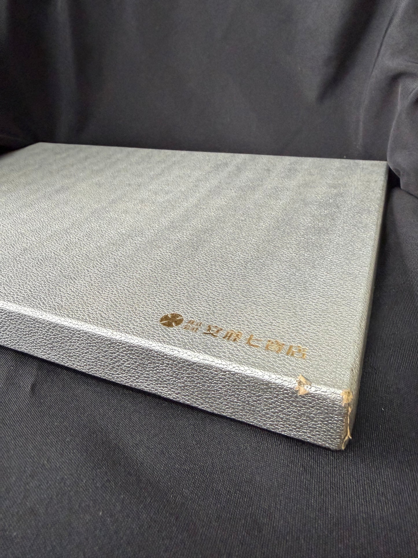 Vintage Japanese Tutanka Enamel Cloisonné Plates - set of 5