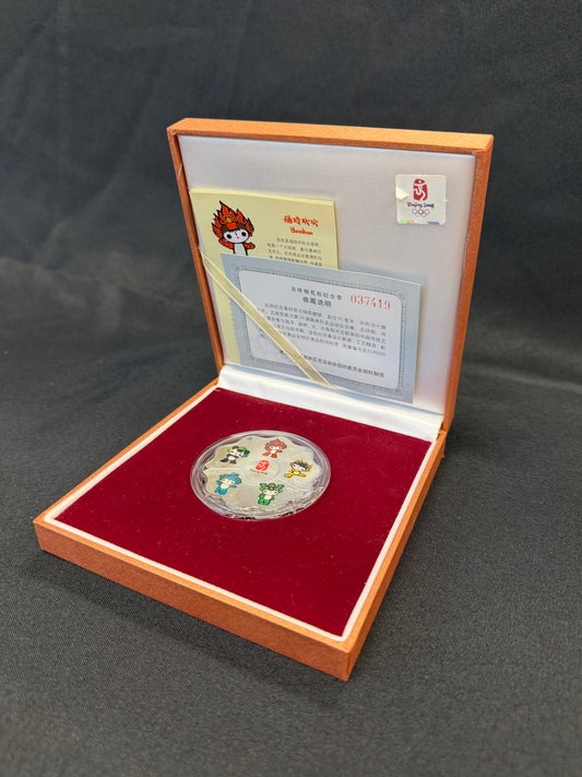 2008 Beijing Olympic Games Commemorative Medallion - Flower Shaped Mascots