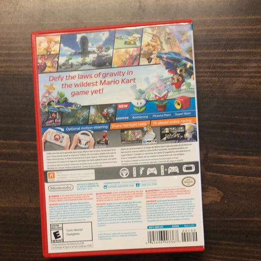 Mario Kart 8 (WiiU)