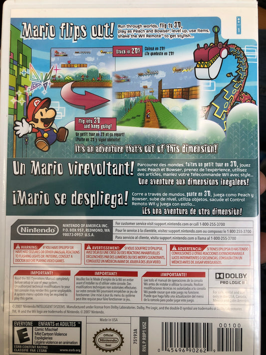 Super Paper Mario (Wii)