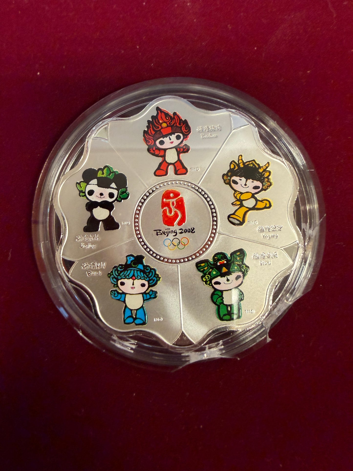 2008 Beijing Olympic Games Commemorative Medallion - Flower Shaped Mascots