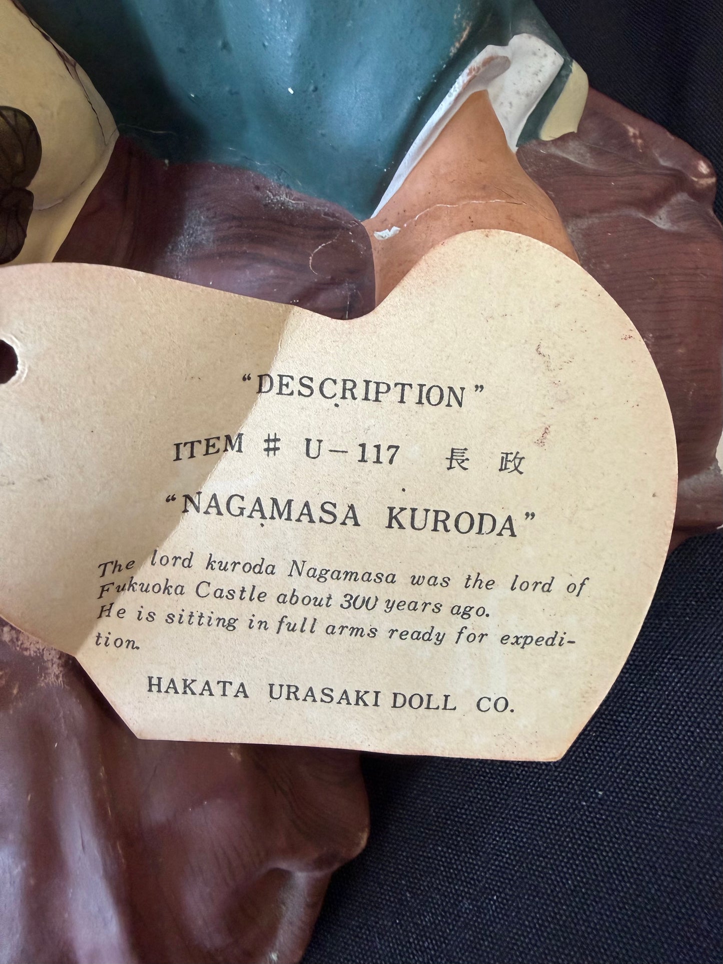 Hakata Urasaki Doll Co. — "Nagamasa Kuroda" Clay Statue (#U-117)