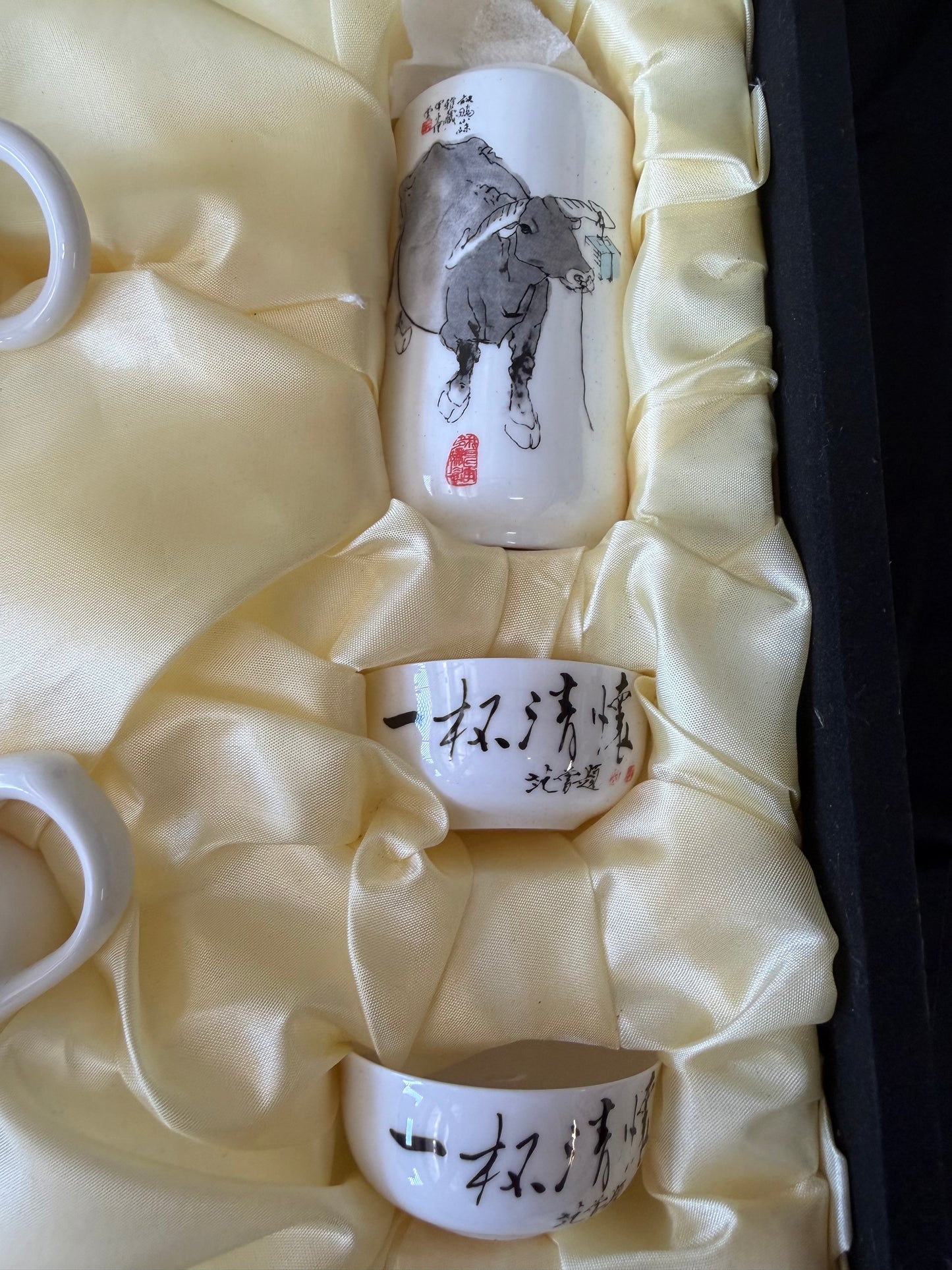 Chinese Porcelain Tea Set - by Guohuaciqi