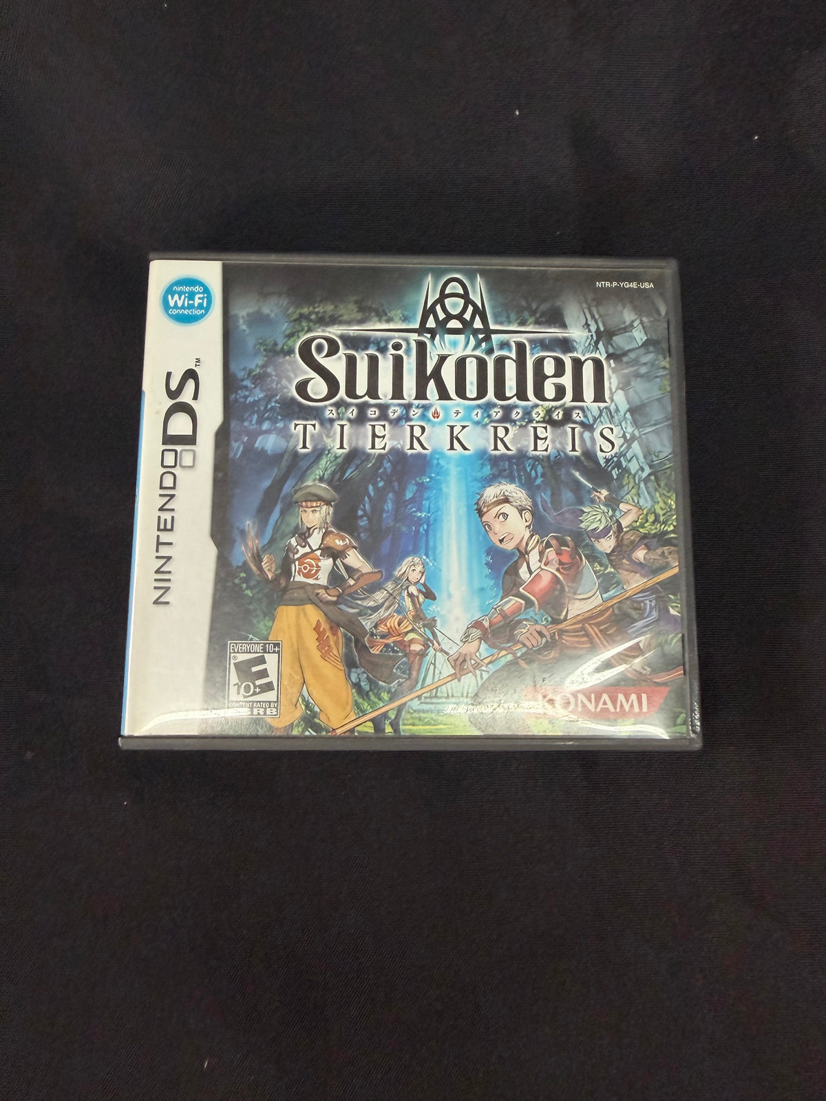 Suikoden Tierkreis (Nintendo DS)