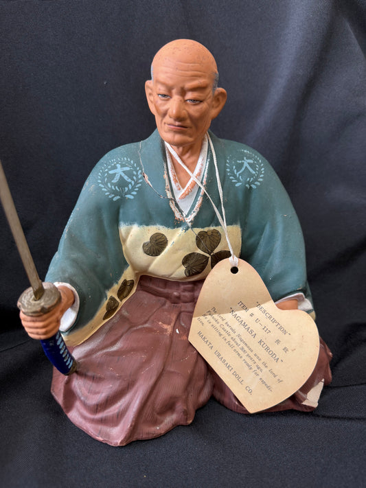 Hakata Urasaki Doll Co. — "Nagamasa Kuroda" Clay Statue (#U-117)
