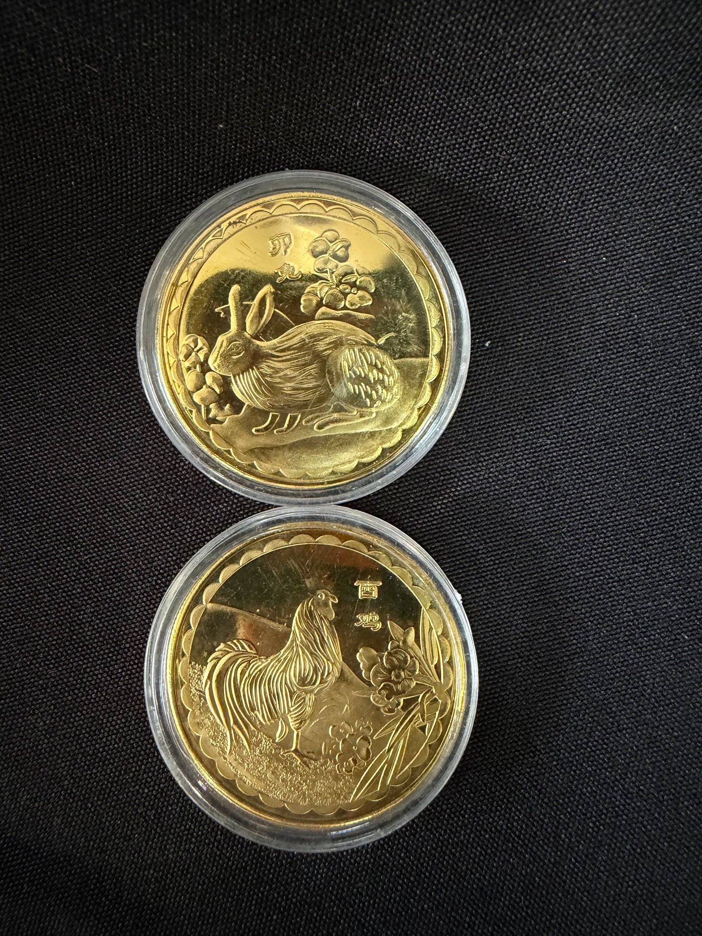 Coins of the Chinese Zodiac - set of 13