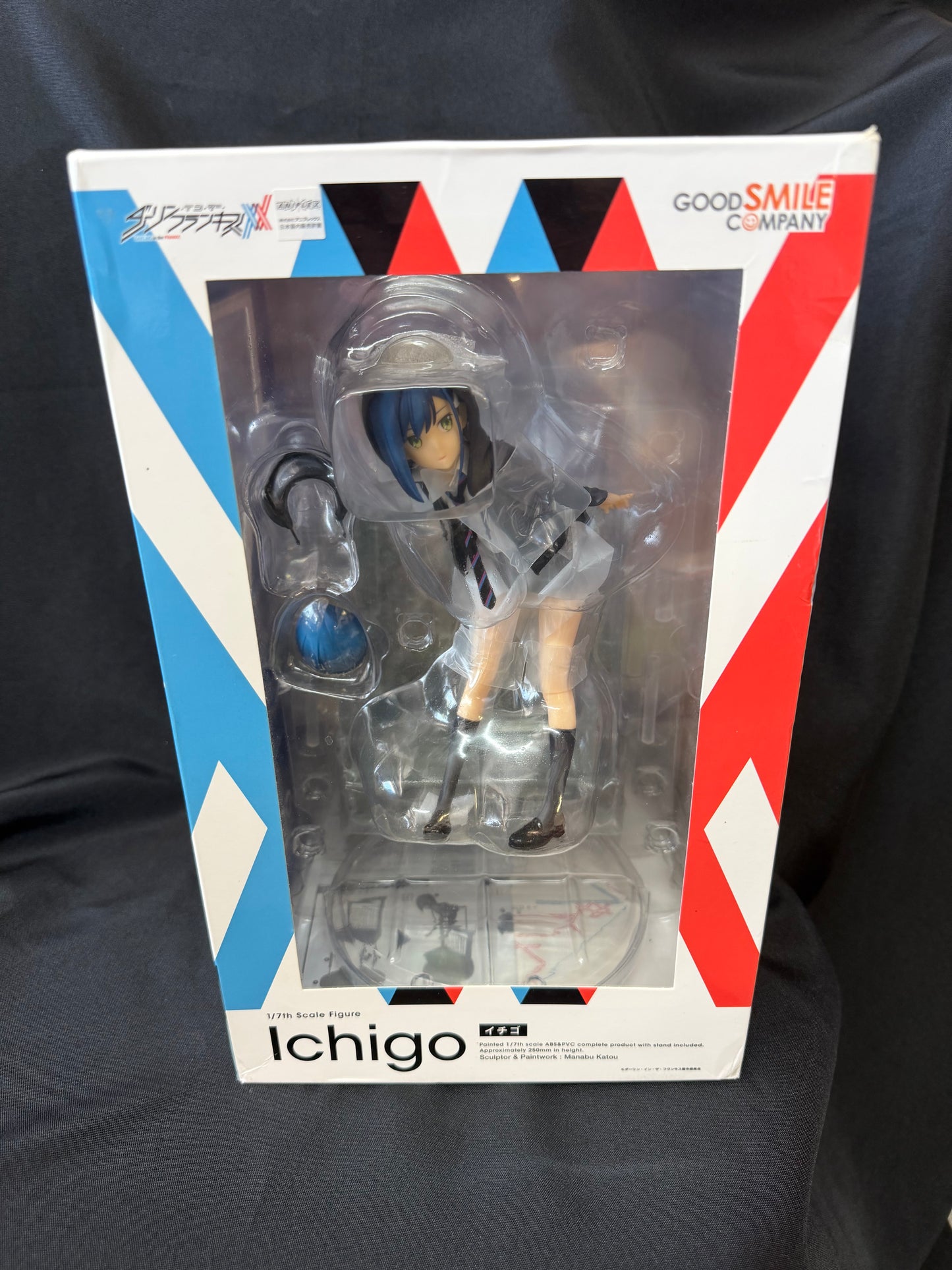 Ichigo Schoolgirl "Darling in the Franxx" 1/7 Scale Figure - by Good Smile Company