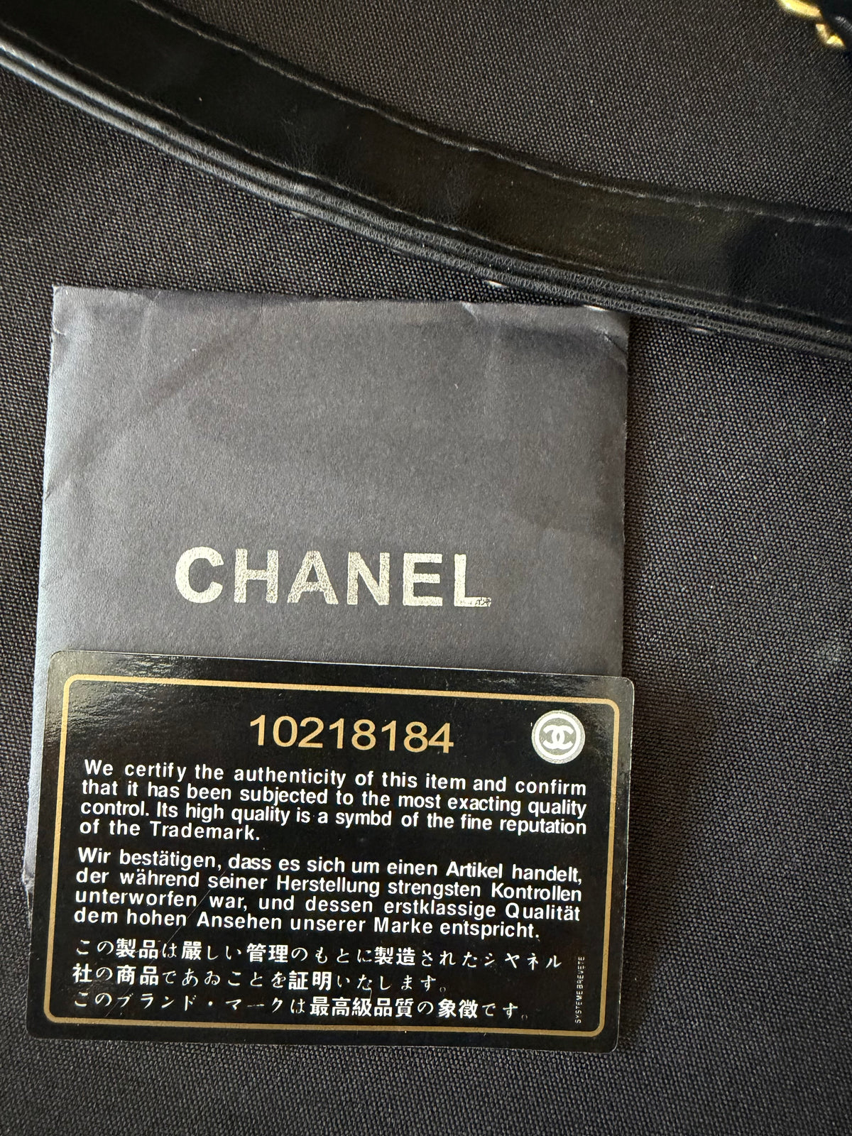 Chanel 19 - Handbag Black Lambskin Leather Gold Silver Ruthenium Tone Strap