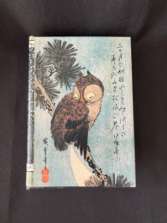 "Brown Owl on a Pine Branch" Book Box - By Utagawa Hiroshige