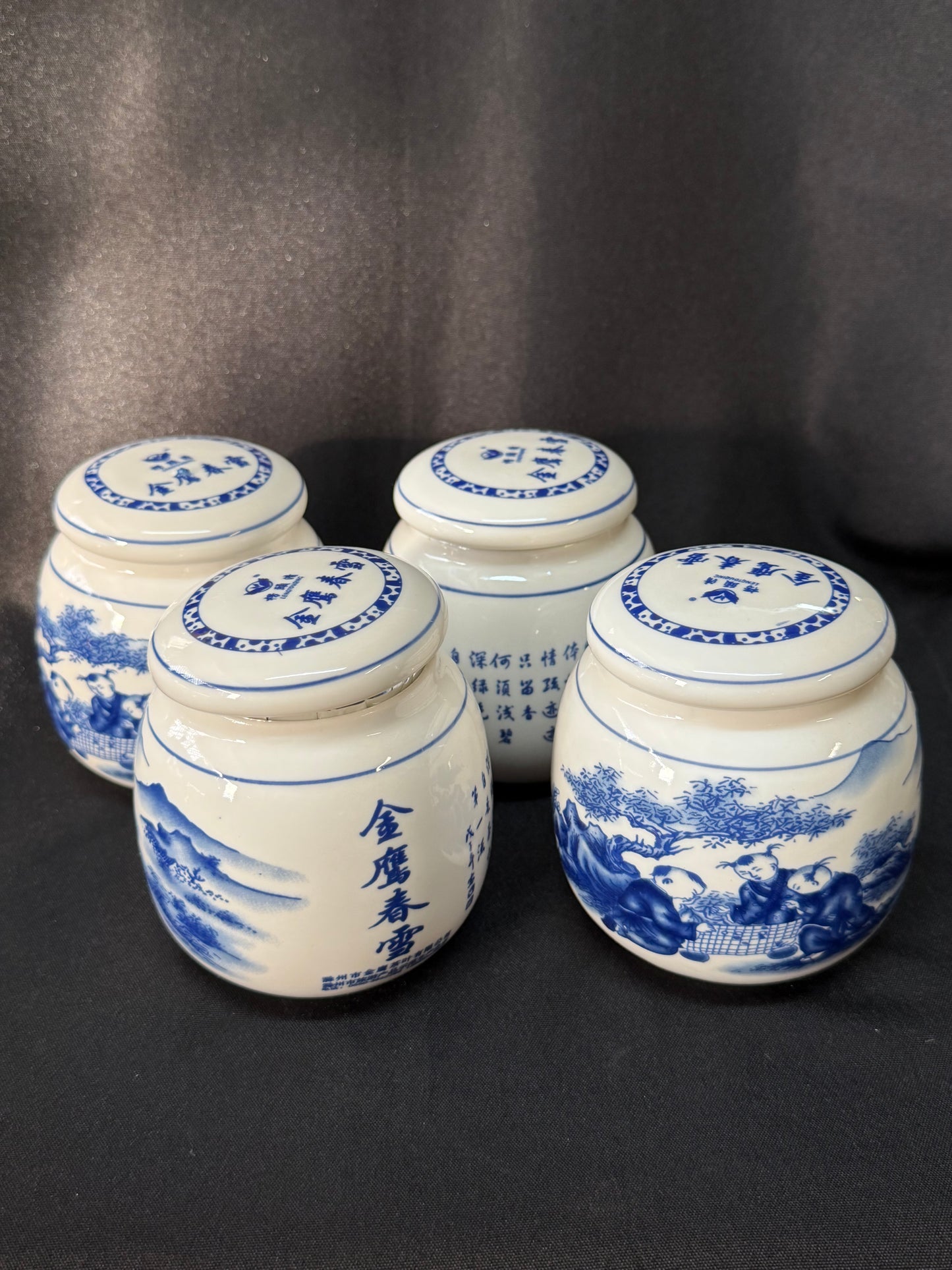 Set of 4 Chinese Artisan Tea Jars - Lengtouring