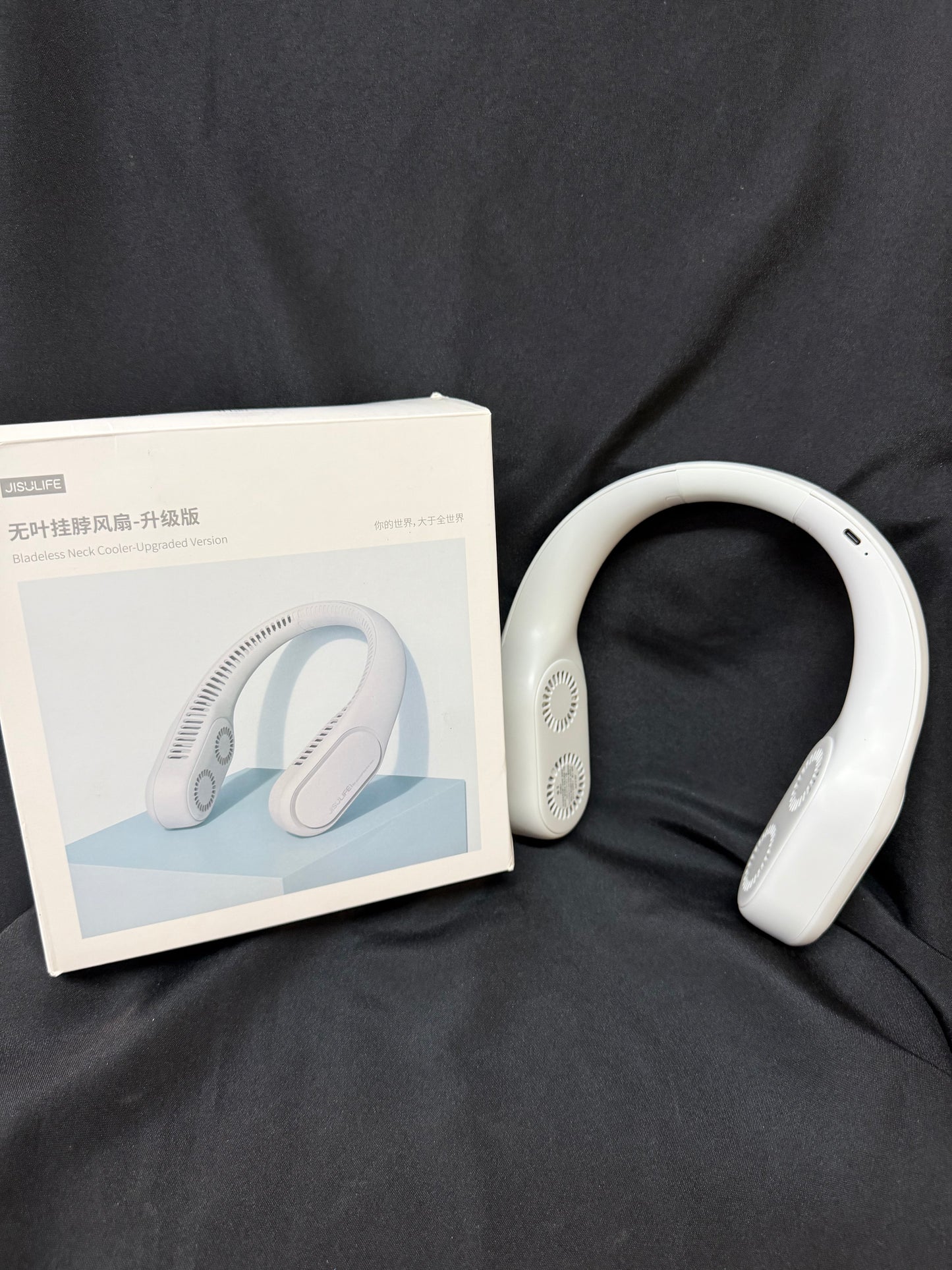 JISULIFE Bladeless Neck Cooler - Model FA12