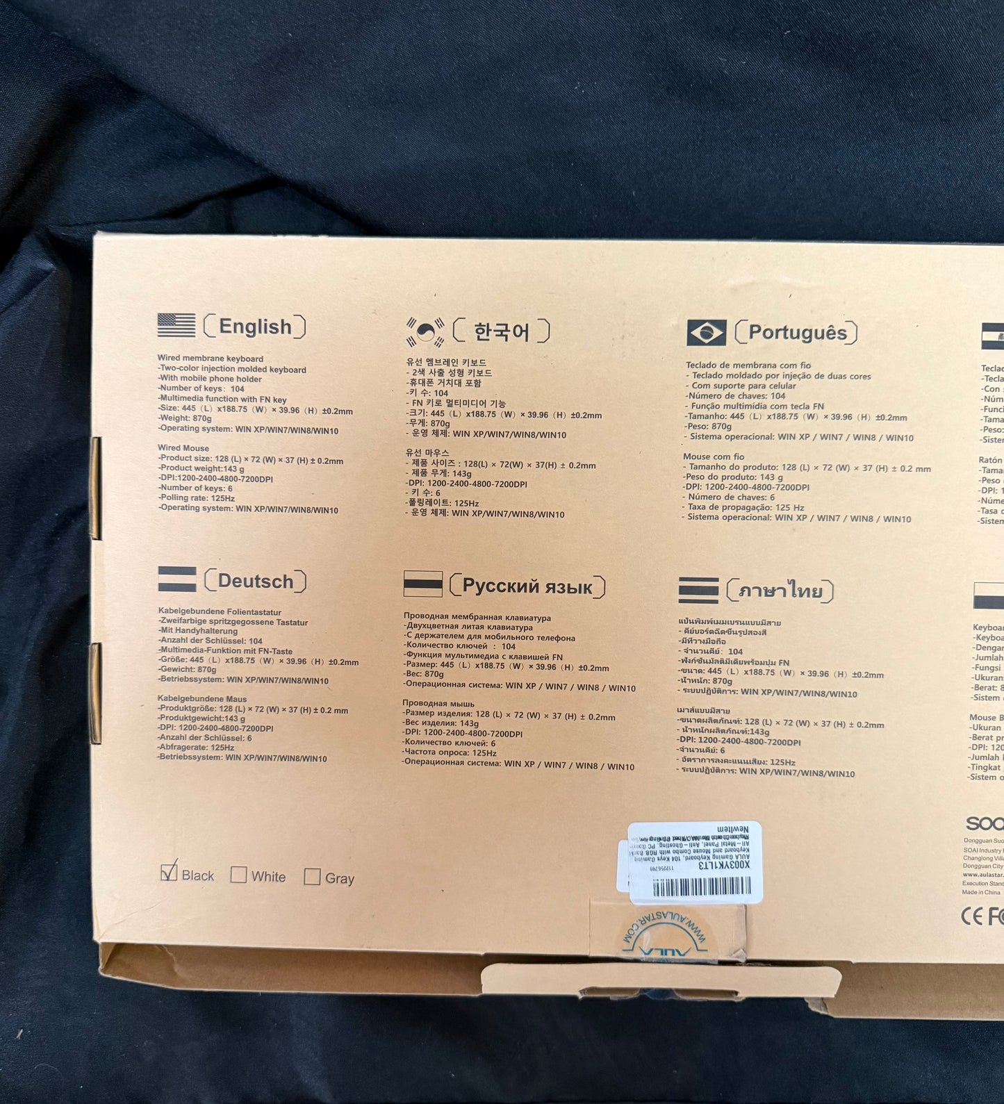 AULA Wind T10Z Gaming Keyboard & Mouse Combo - RGB, Wired, 7200 DPI