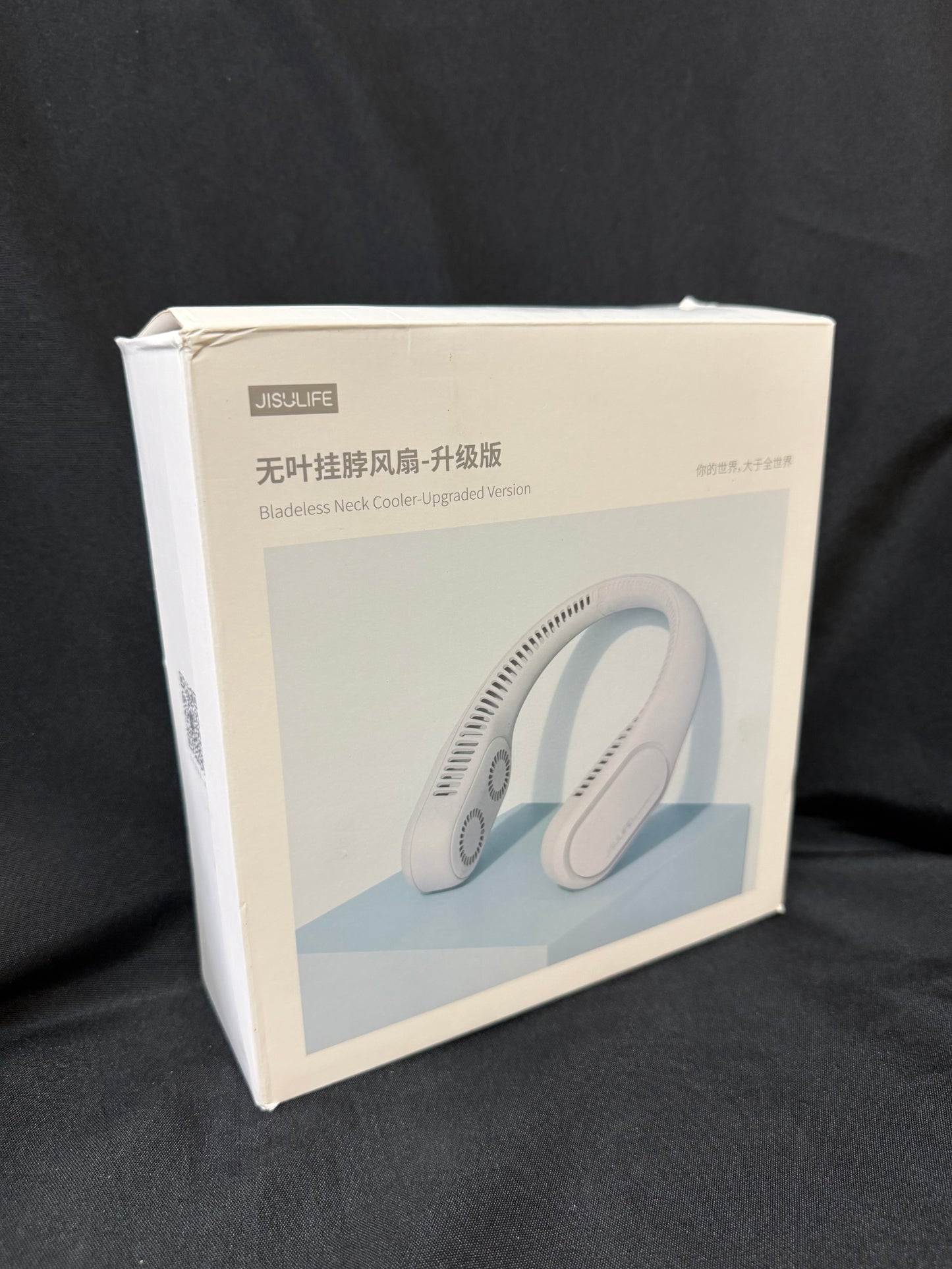 JISULIFE Bladeless Neck Cooler - Model FA12