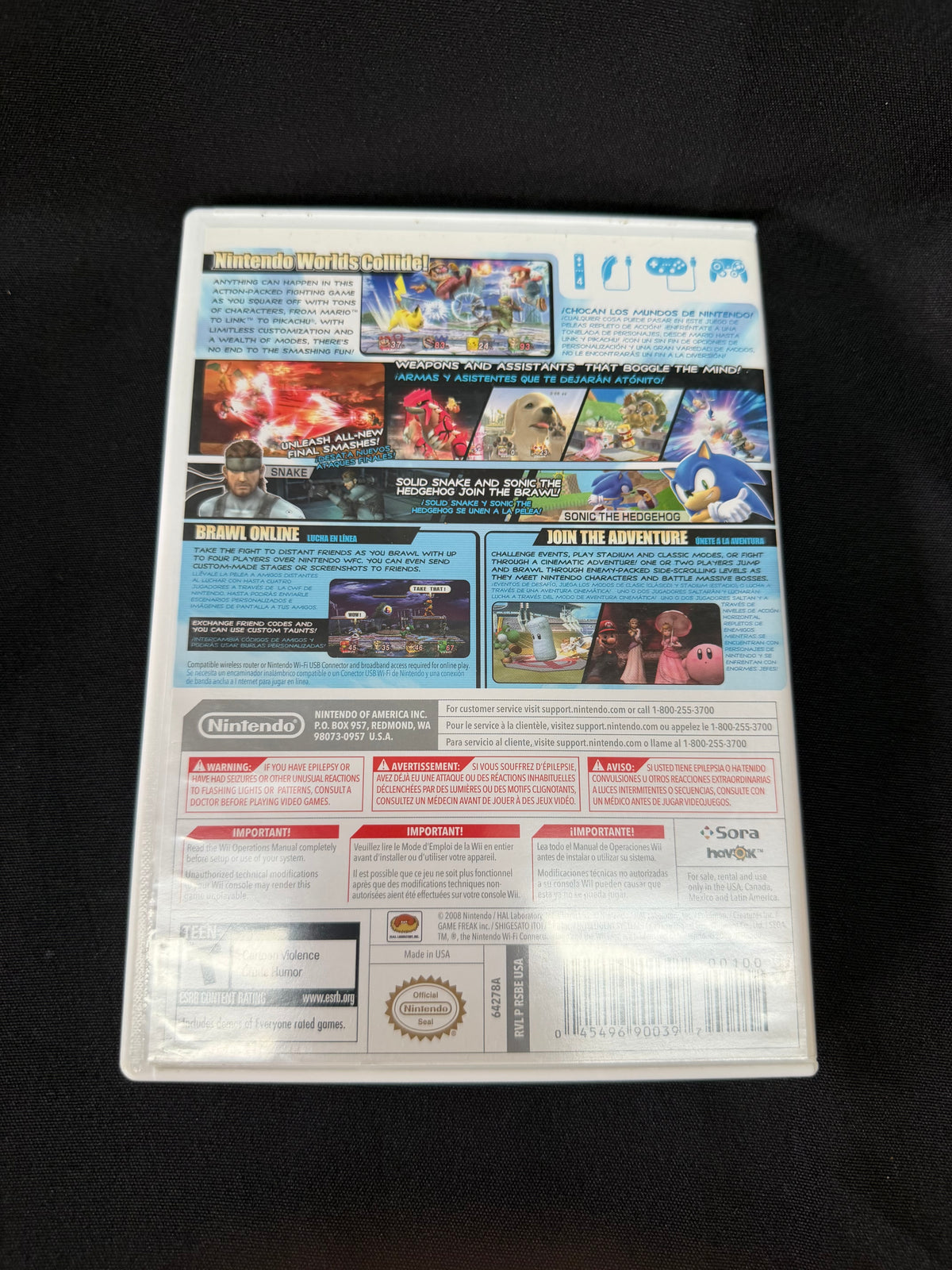 Super Smash Bros. Brawl