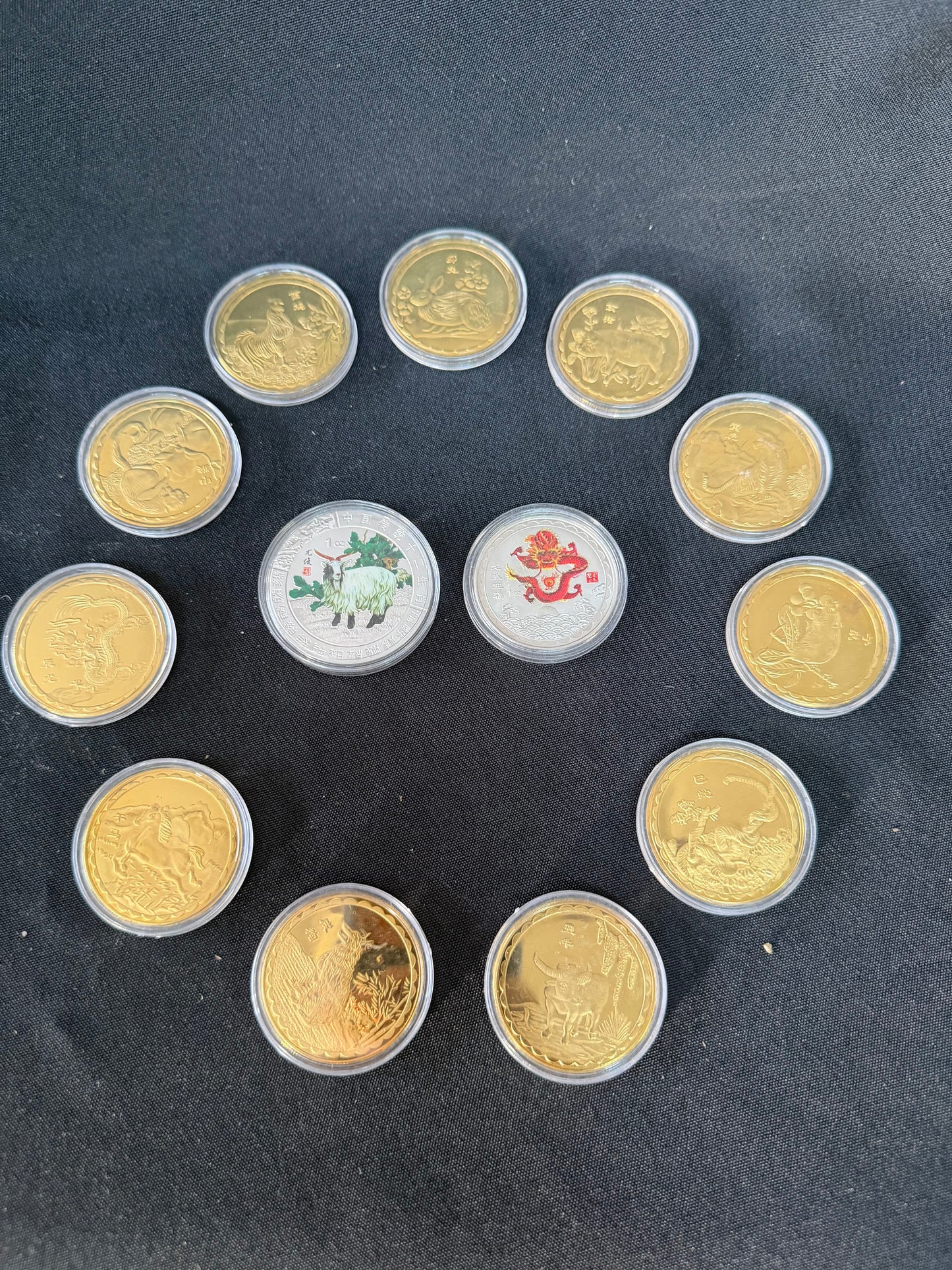 Coins of the Chinese Zodiac - set of 13