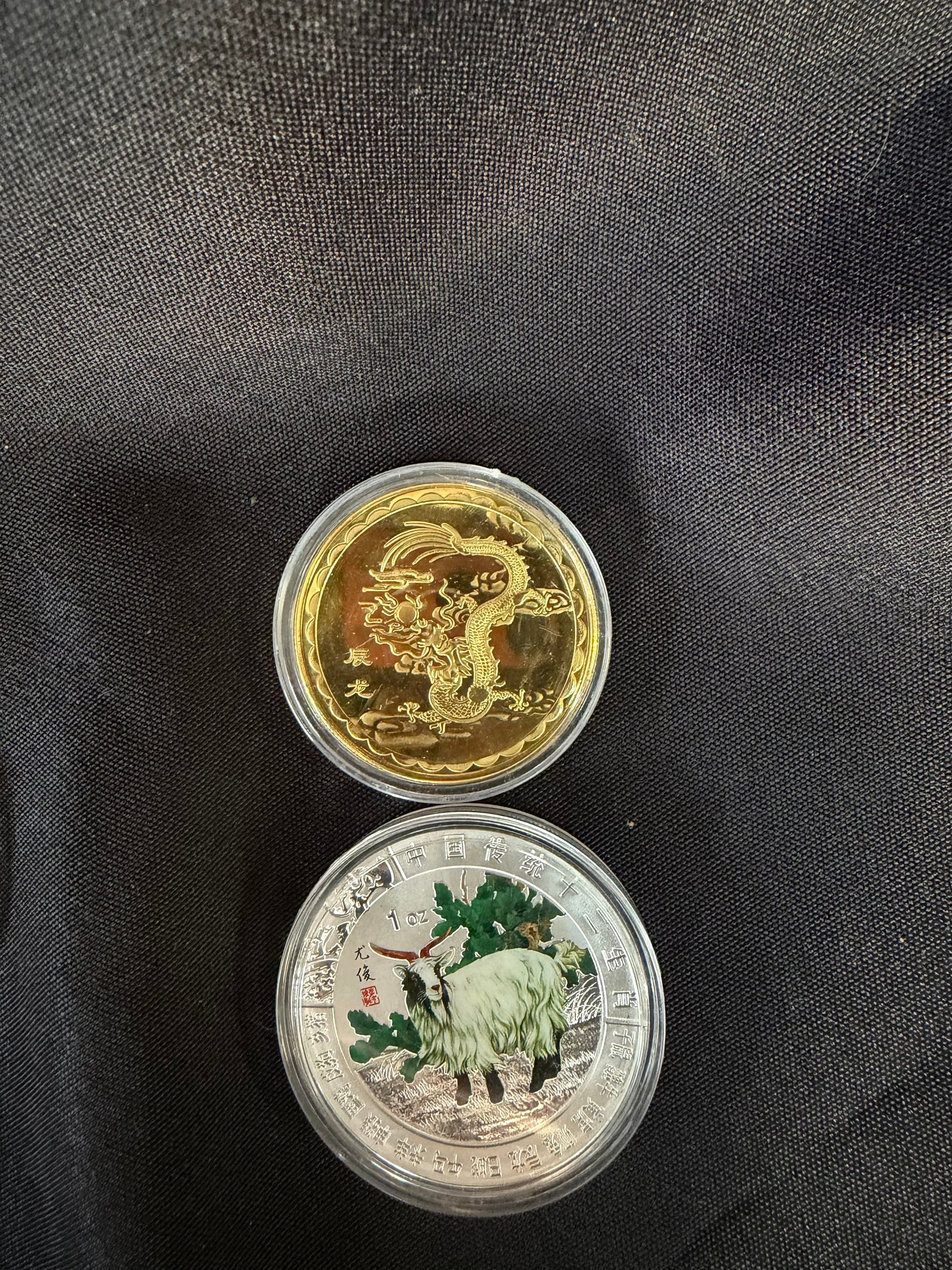 Coins of the Chinese Zodiac - set of 13