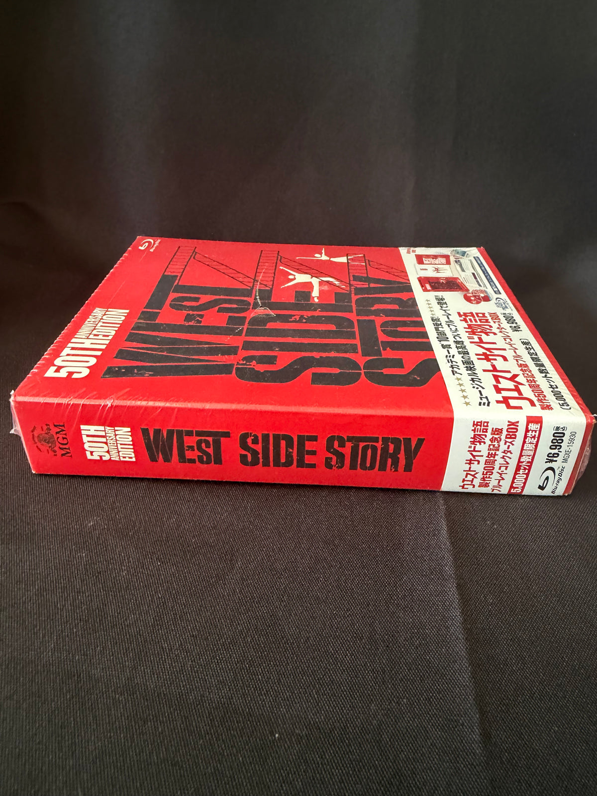West Side Story: 50th Anniversary Edition Box Set (Blu-Ray, Factory Sealed)