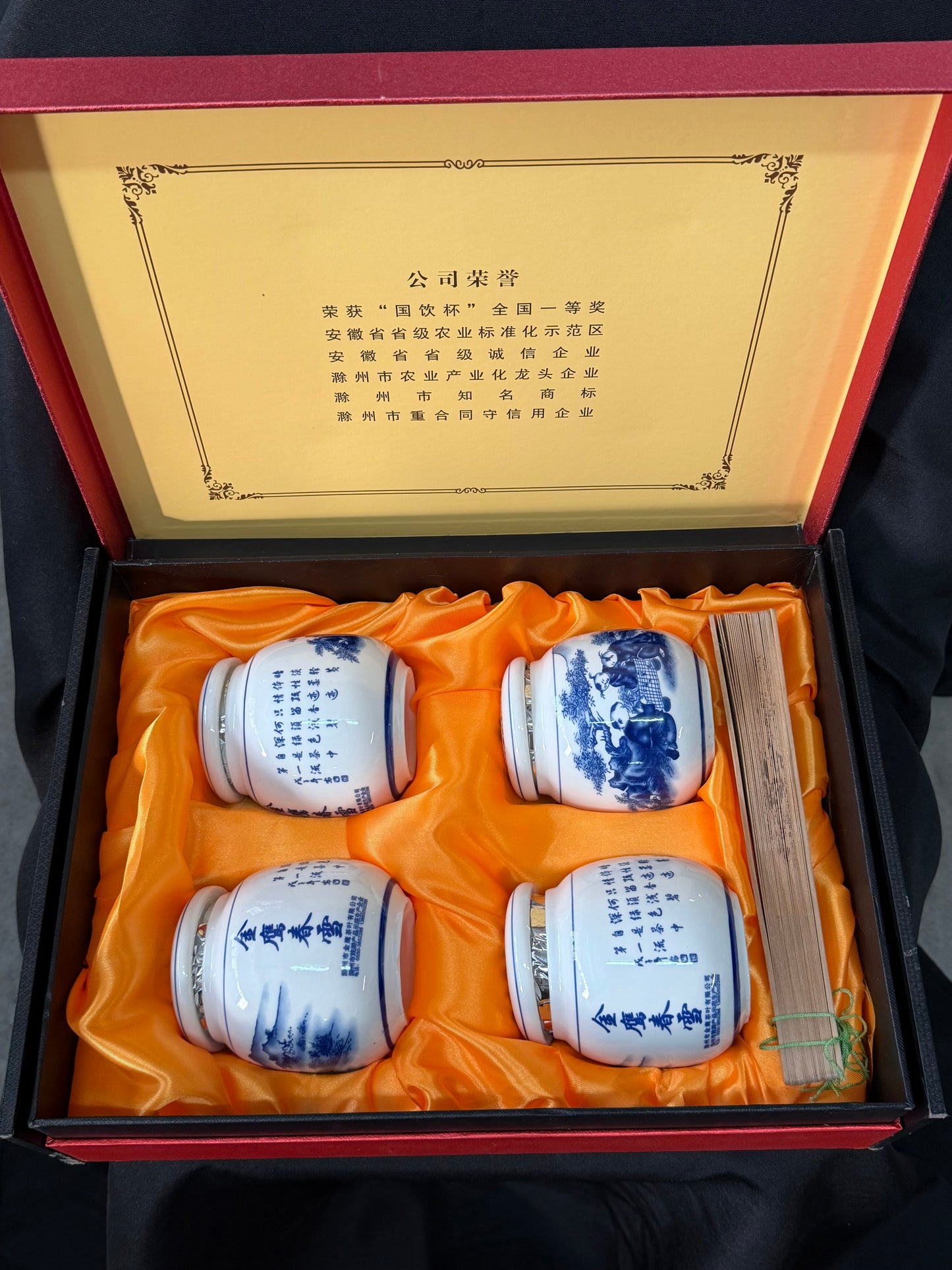 Set of 4 Chinese Artisan Tea Jars - Lengtouring