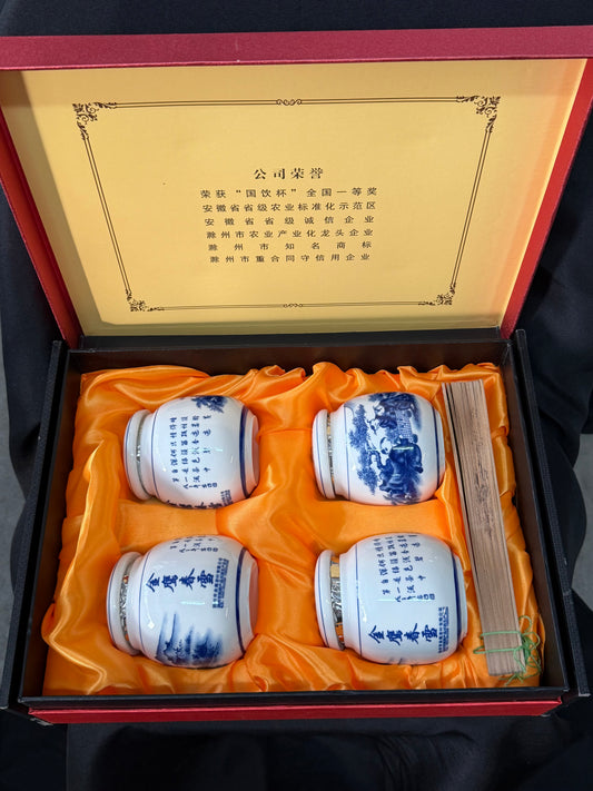 Set of 4 Chinese Artisan Tea Jars - Lengtouring