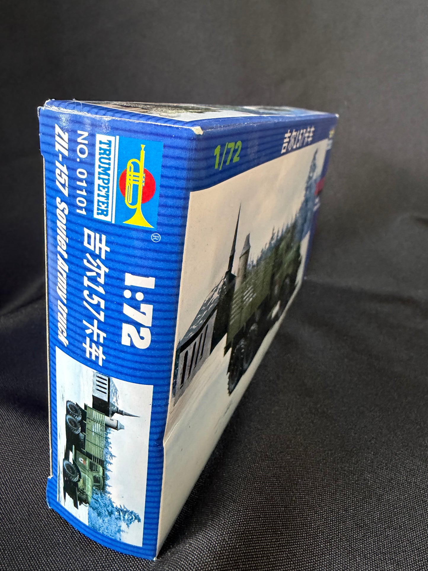 Trumpeter ZIL-157 Soviet Army Truck Model Kit (1:72 #01101)