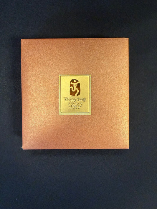 2008 Beijing Olympic Games Commemorative Medallion - Flower Shaped Mascots