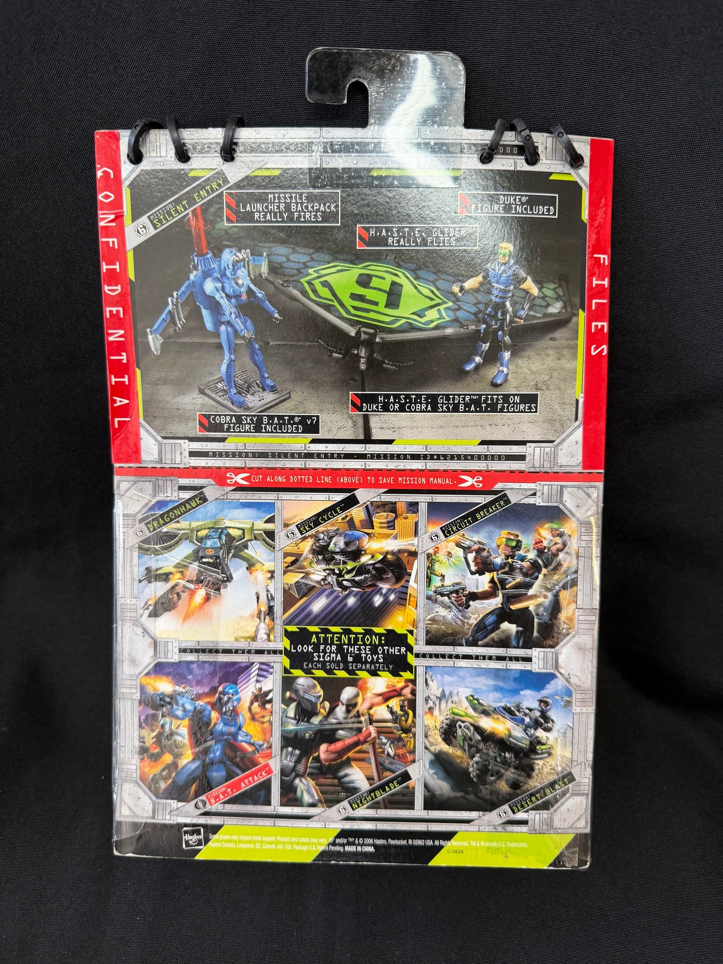 G.I. Joe Sigma 6 — Silent Entry Mission Figure Set