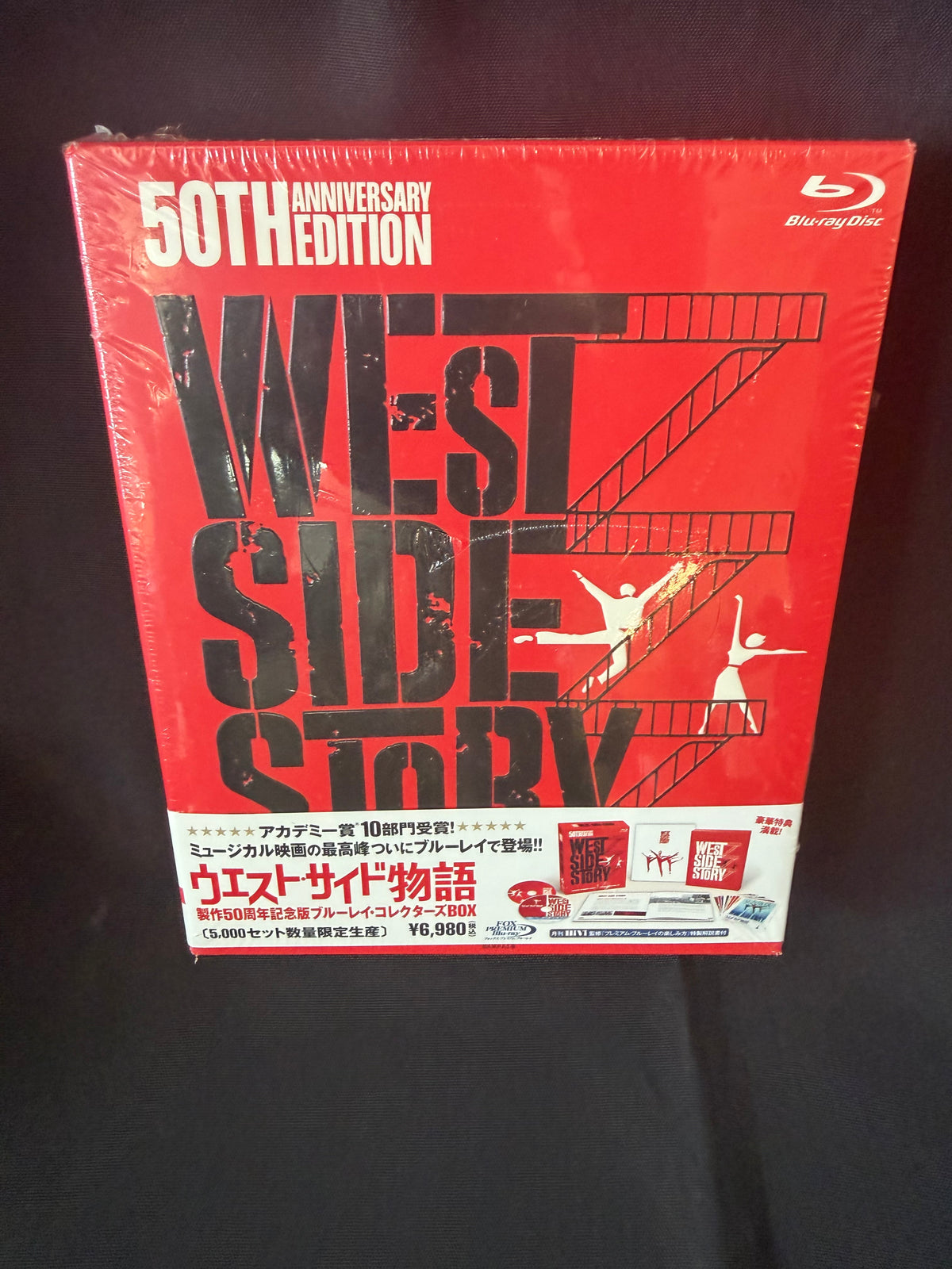 West Side Story: 50th Anniversary Edition Box Set (Blu-Ray, Factory Sealed)